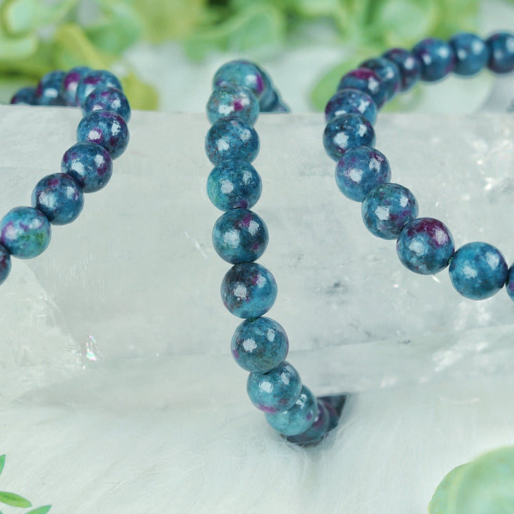Ruby Kyanite Crystal Bracelet w/ 8mm Polished Gemstone Bead - Aries, Libra, Leo, Capricorn Gift - Heart, Throat, Root Chakra Jewelry